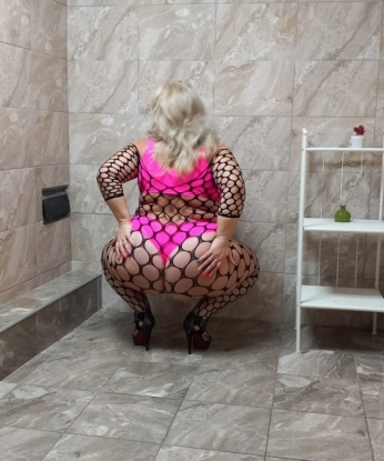Наталия, 44